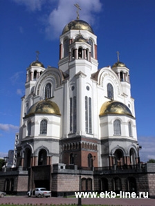 Храм-на-Крови Екатеринбург